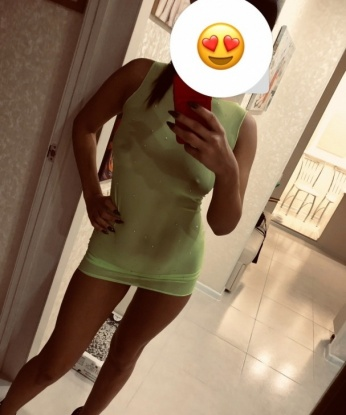 Яна, 25 лет, 3 размер груди